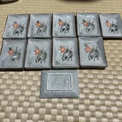 Item thumbnail for item 0d206006-5ada-4e43-9822-e8e49973f829