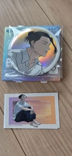 呪術廻戦 セガラッキーくじ 夏油傑