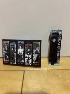 呪術廻戦 伏黒恵 PLAZA アクリルキーホルダー