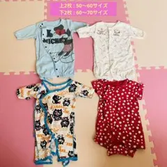 ロンパース4点セット（ミッキー・スヌーピーなど）