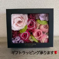 【ラッピング対応】新品未開封 シャリテローズ　入浴剤 ギフト フラワーバスのサムネイル