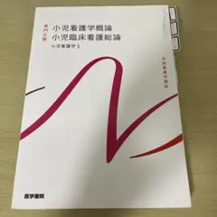 Item thumbnail for item f1f91e55-e19e-4a84-8e4d-f51633dc2b63