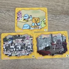 おぱんちゅうさぎ　カレー　シール　ステッカー 3枚セット