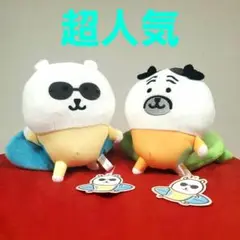超人気破格！ナガノキャラクターズ　サーフィンぬいぐるみ