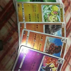 ポケモンカードゲーム 5枚セット 【全てキラ】【ポケモン】