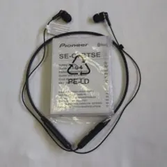 Bobio様専用★Pioneer SE-C7BTSE ワイヤレス 動作確認済のサムネイル