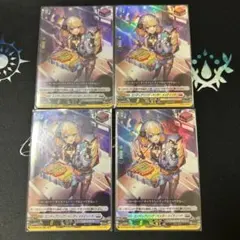 バトスピ ミトラ デッキ 覚竜 デッキ ヴェーンダーンタ - メルカリ