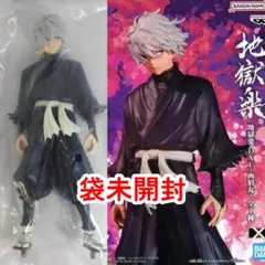【袋未開封】画眉丸 (がびまる) 地獄楽 DXFフィギュア