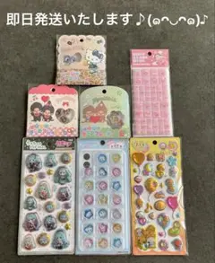 おはじきシール　うるちゅるPOPSEAL タイルシール　ぶくキラ　なっとうちゃん