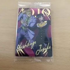 ジョジョの奇妙な冒険 ウエハース 第2弾 SP 東方仗助＆吉良吉影