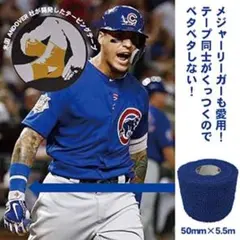 Item thumbnail for item 3775cef0-6837-43ae-801f-34f418dd7f96