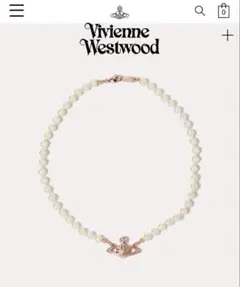 VivienneWestwood MINI BAS RELIEF チョーカー