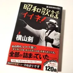 2026年最新】村井邦彦の人気アイテム - メルカリ