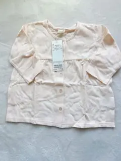 Item thumbnail for item 1daec259-8235-4a4f-b131-7e4404a6f008