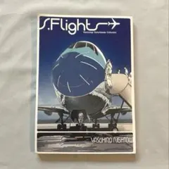 Item thumbnail for item 3da74f6f-796d-45ec-9d13-02d8a1a24929