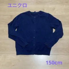 Item thumbnail for item aea64b90-84ee-453b-85a4-70deb20182f3