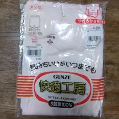 みどみど様 リクエスト 3点 まとめ商品