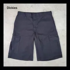 Item thumbnail for item 3de3592f-72f8-4312-a2da-8ddbd95e0120