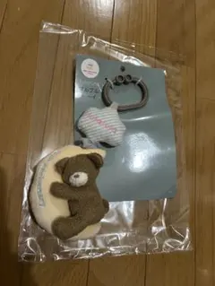 ちびうさ様専用☆フタフタ futafuta プルプルトーイ