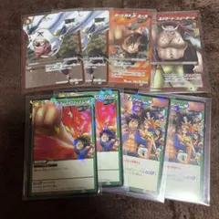 ミラクルバトルカードダス 8枚セット
