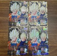 ドラゴンボール　4枚 ベジータ R★ ST01-065 ②