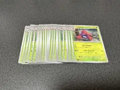 ポケモンカード　パラセクトC26枚