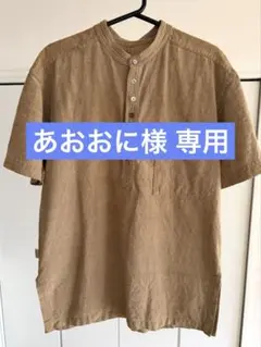 2026年最新】うさとの服 usaatoメンズの人気アイテム - メルカリ 台*。様
