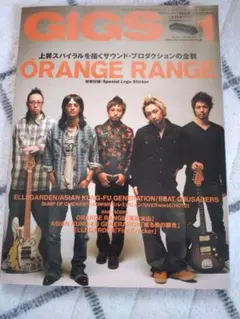 2026年最新】gangsta luv 雑誌の人気アイテム - メルカリ