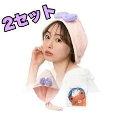 ヘアドライタオル 吸水 速乾 タオルキャップ ヘアタオル ヘアキャップ　ピンク