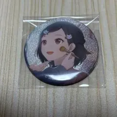 プロセカ グリッター缶バッジ 東雲絵名