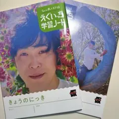 2026年最新】9番街レトロの人気アイテム - メルカリ