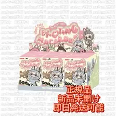 EXCITING MACARON 2個セット 楽天市場】THE MONSTERS Exciting Macaron ぬいぐるみ シリーズ