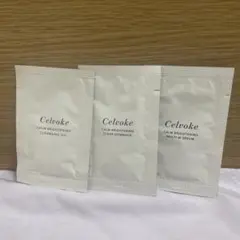 celvoke カームブライトニング サンプルセット