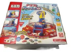 トミカ クレーンゲーム