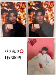 2026年最新】ニシコリの人気アイテム - メルカリ