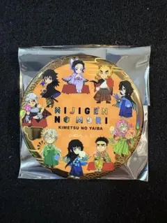 ニジゲンノモリ × 鬼滅の刃 柱キラメタ缶バッジ シークレット 56mm