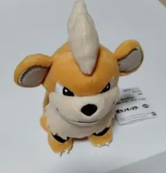 ポケットモンスターぬいぐるみ ガーディ