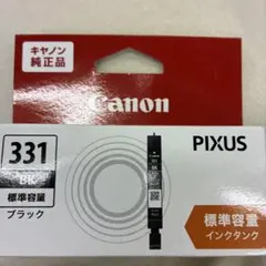 Canon 純正インクカートリッジ BC-341 期限切れ - メルカリ