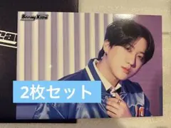 Straykids スキズ ポップアップ ラントレ チャンビン2枚セット