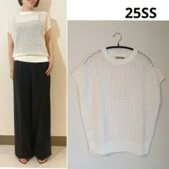 美品*25SS theory luxe 洗える透かし編みニット ホワイト 38