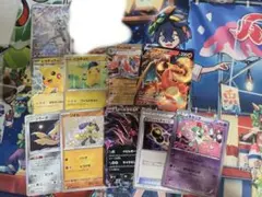 被りなし】ポケカライチュウ10枚セットまとめ売り＋おまけ - メルカリ