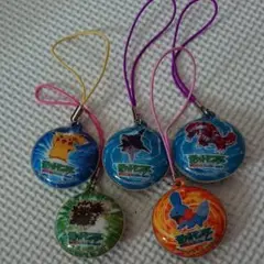 Item thumbnail for item f7bc2a03-4891-4358-bfd3-93eae6855f42