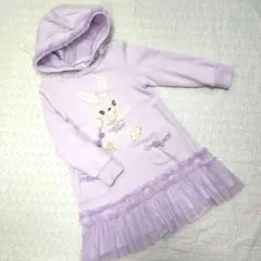 メゾピアノ うさぎモチーフ　ワンピース