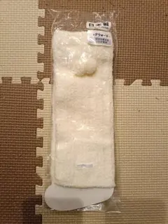 Item thumbnail for item 7e210ce0-233e-4001-b5b9-b205a57a31ef