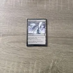 [미사용] MTG 다크스틸 시타델 잉글리쉬 1매