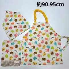 masapotsu様 リクエスト 2点 まとめ商品