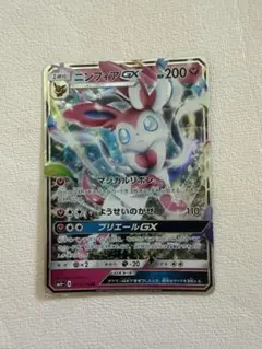 ニンフィアGX RR PSA10 [SM4+ 073/114] 2026年最新】ニンフィアGX rrの人気アイテム - メルカリ
