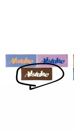 Item thumbnail for item 2c7bb361-76e5-4f73-b3a5-2bea5d9ef0ff