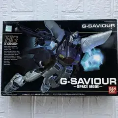 2025年最新】HG 1/144 G-SAVIOUR ジーセイバーの人気アイテム