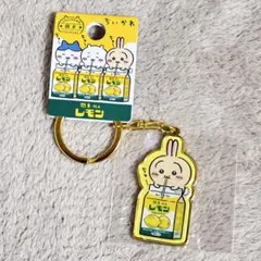 Item thumbnail for item 644ebde2-7981-4182-b874-4b3490892422